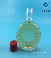 120ml玻璃保健酒瓶