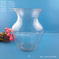 1300ml玻璃花瓶