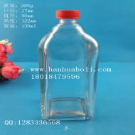 130ml长方形精油玻璃瓶