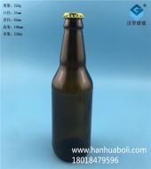330ml海伦茶色啤酒玻璃瓶