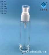 60ml塑料白盖透明乳液玻璃瓶