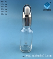 15ml花篮盖透明玻璃精油瓶