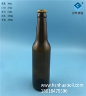 330ml通用啤酒玻璃瓶