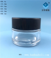 15ml透明玻璃膏霜瓶