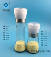 150ml塑料白盖玻璃研磨器瓶