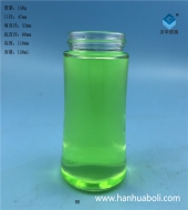 150ml胡椒粉玻璃调料瓶