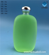 125ml长方形扁磨砂玻璃小酒瓶