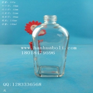 140ml风油精玻璃瓶