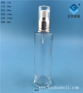 80ml透明玻璃乳液分装玻璃化妆品瓶