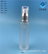 60ml磨砂玻璃乳液化妆品分装瓶