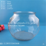 1300ml菱形玻璃储物罐