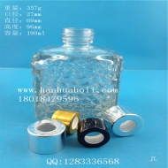 200ml方形香薰玻璃瓶