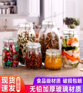 圆形玻璃卡扣玻璃密封罐