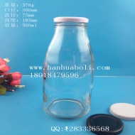 50ml牛奶玻璃瓶