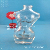 80ml女体玻璃小酒瓶