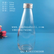 300ml锥形果汁玻璃瓶