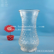 400ml菱形玻璃花瓶