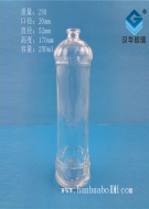 250ml香水玻璃瓶