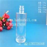 100ml圆形香水玻璃瓶