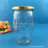 380ml罐头玻璃瓶