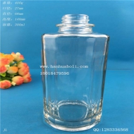 300ml玻璃小酒瓶