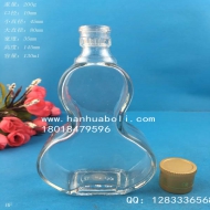 125ml扁葫芦玻璃酒瓶