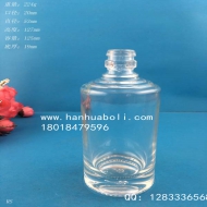 125ml厚底晶白料玻璃小酒瓶