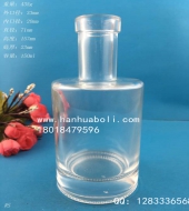 150ml工艺玻璃酒瓶