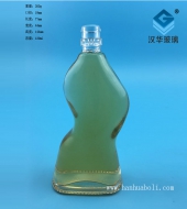 130ml玻璃小酒瓶