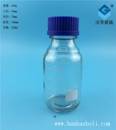 250ml蓝色盖试剂玻璃瓶